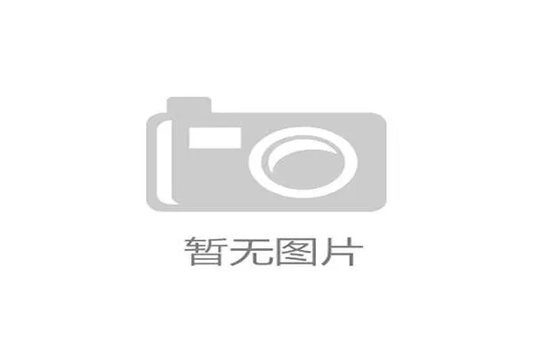 热刺将比赛日收入捐赠食物银行 助力支持本地社区发展
