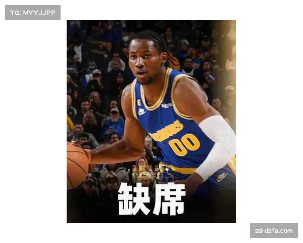 勇士签约塞斯库里前景或受库明加动向与球队薪资结构影响